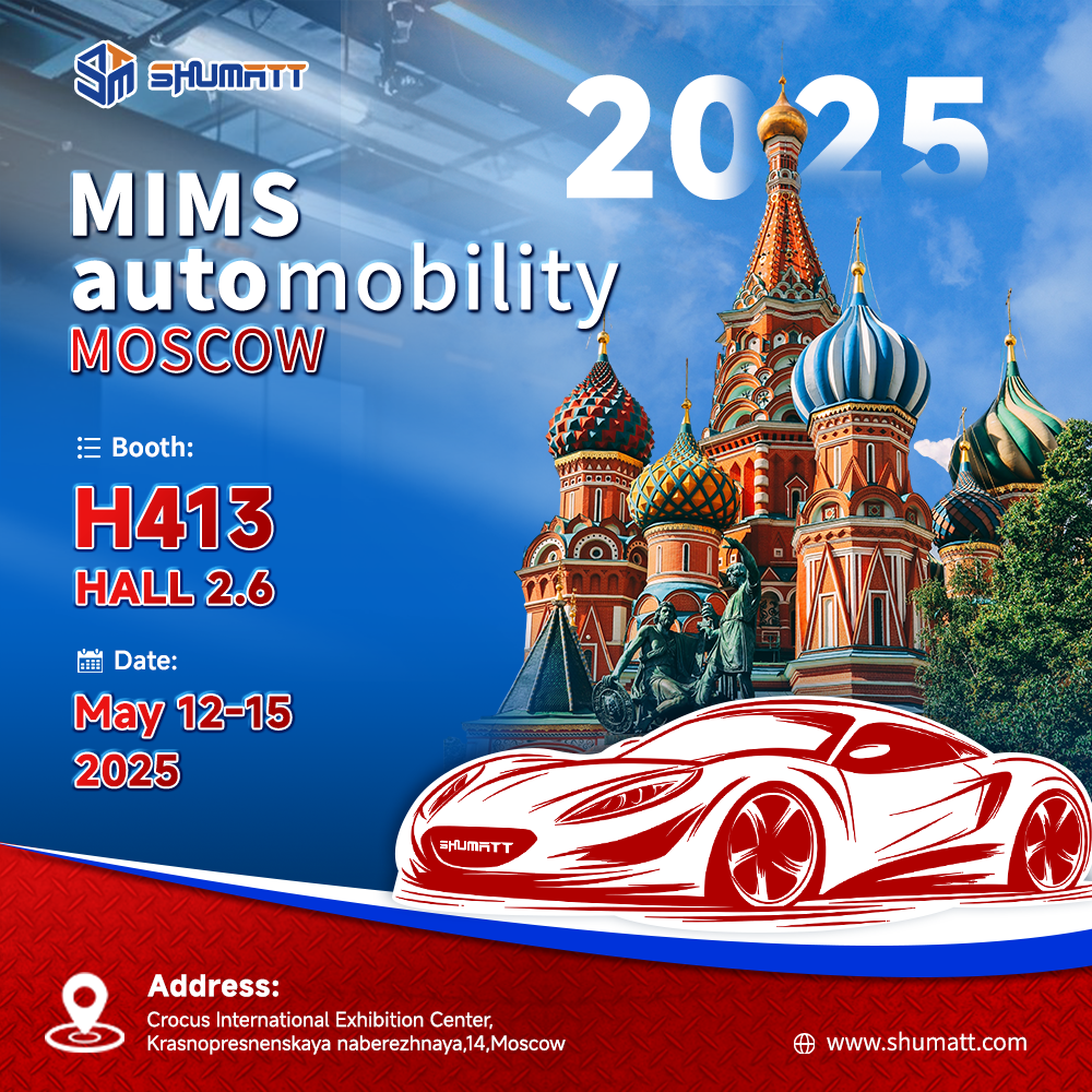 0414396005 Celebrate Shumatt’s Successful Journey at MIMS AUTOMOBILITY 2025