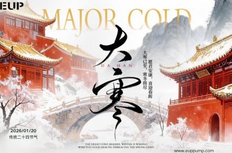 Common Rail 0414799007 EUP Pump 0414 Series Files