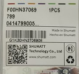 EUP Pump Repair Kits Label