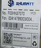 EUP Pump Repair Kits Label