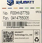 EUP Pump Repair Kits Label