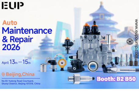 0414401107 EUP Pump to Join Us at AMR 2026