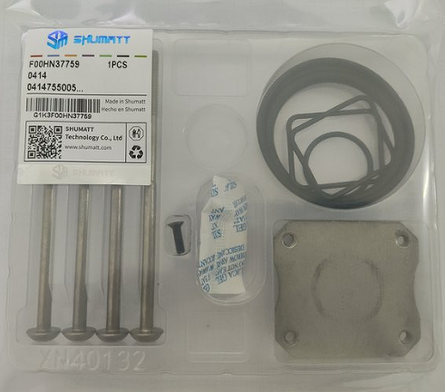 EUP Pump Repair Kits Packing Box