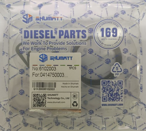 EUP Pump Repair Kits Packing Box