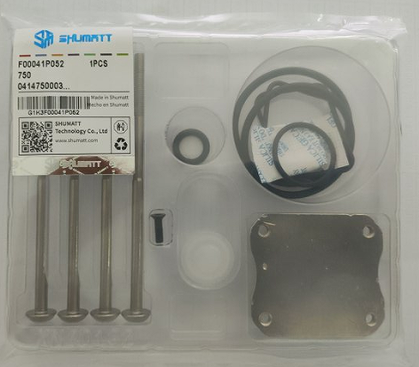 EUP Pump Repair Kits Packing Box - euppump EUP Pump Repair Kits Packing Box